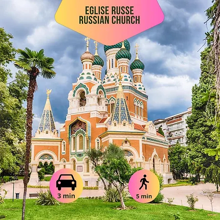 アパート Casa Nissarte - Near Train Station - Parking - Confort & Cosy- Ac